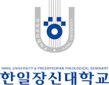 Hanil University South Korea